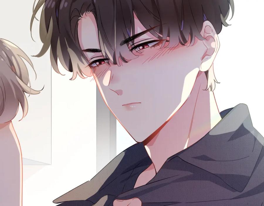 《有本事你再凶一个？》第81话 勾引你啊 第70页