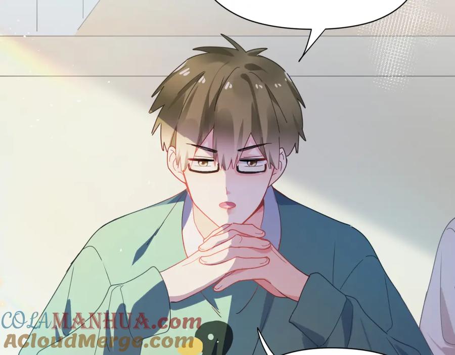 《有本事你再凶一个？》第86话 情感障碍 第25页