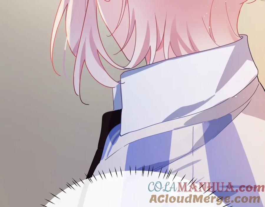 《有本事你再凶一个？》第86话 情感障碍 第81页