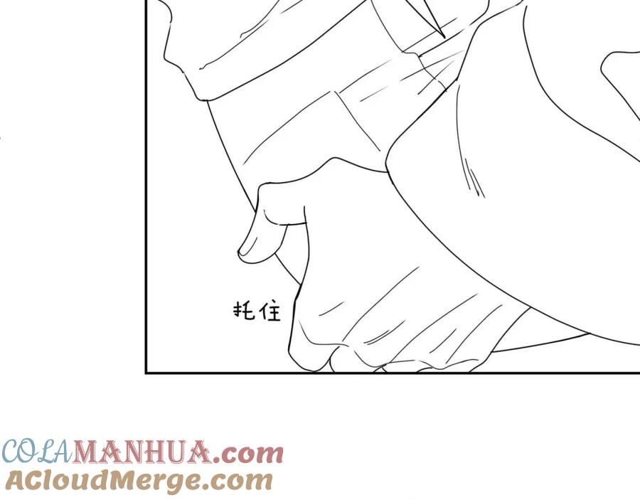《有本事你再凶一个？》第87话 新朋友 第93页