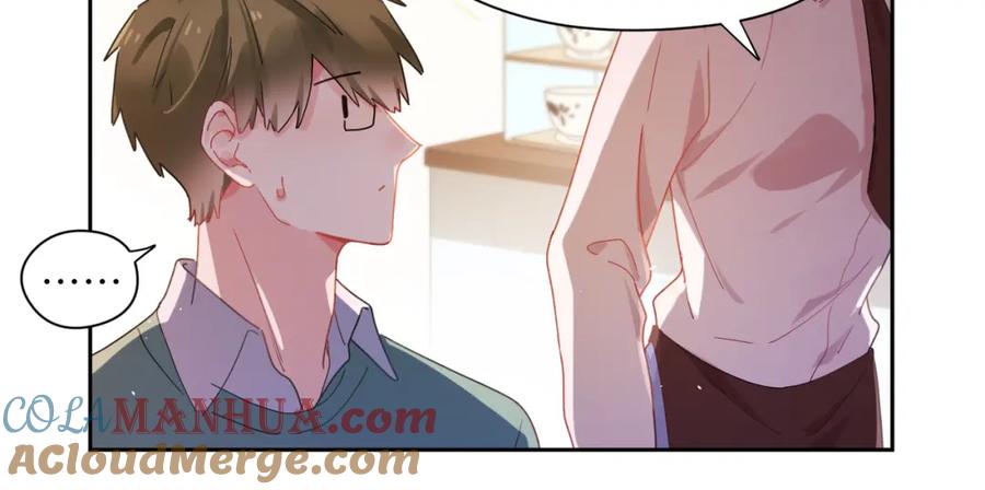 《有本事你再凶一个？》第87话 新朋友 第33页