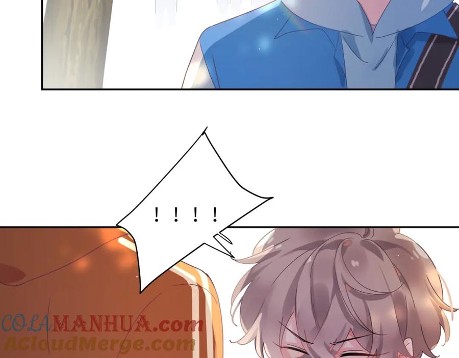 《有本事你再凶一个？》第87话 新朋友 第53页