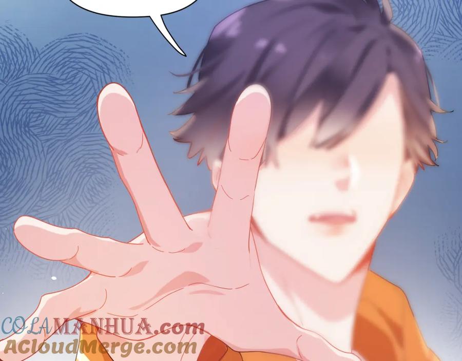 《有本事你再凶一个？》第87话 新朋友 第65页