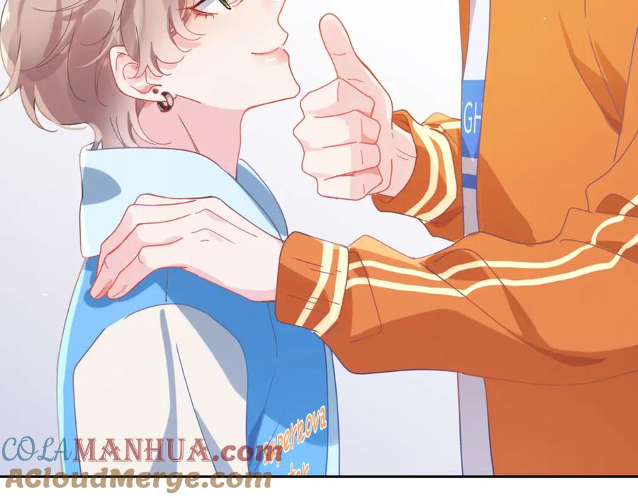 《有本事你再凶一个？》第87话 新朋友 第85页