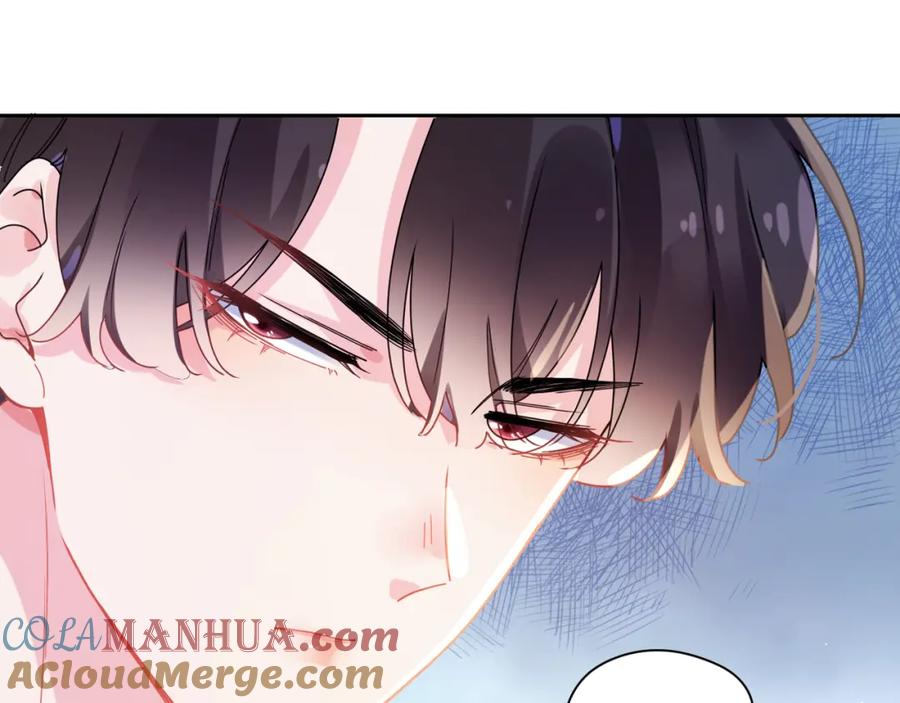 《有本事你再凶一个？》第89话 边界感 第76页