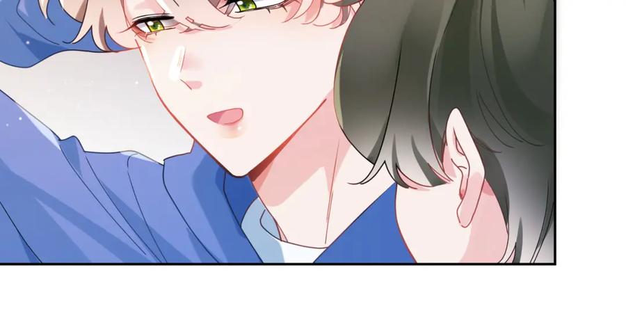 《有本事你再凶一个？》第94话 差距 第80页