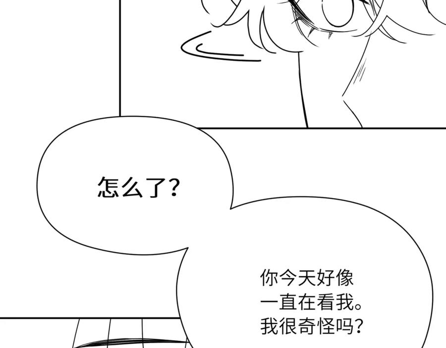 《有本事你再凶一个？》第95话 劲敌？ 第102页