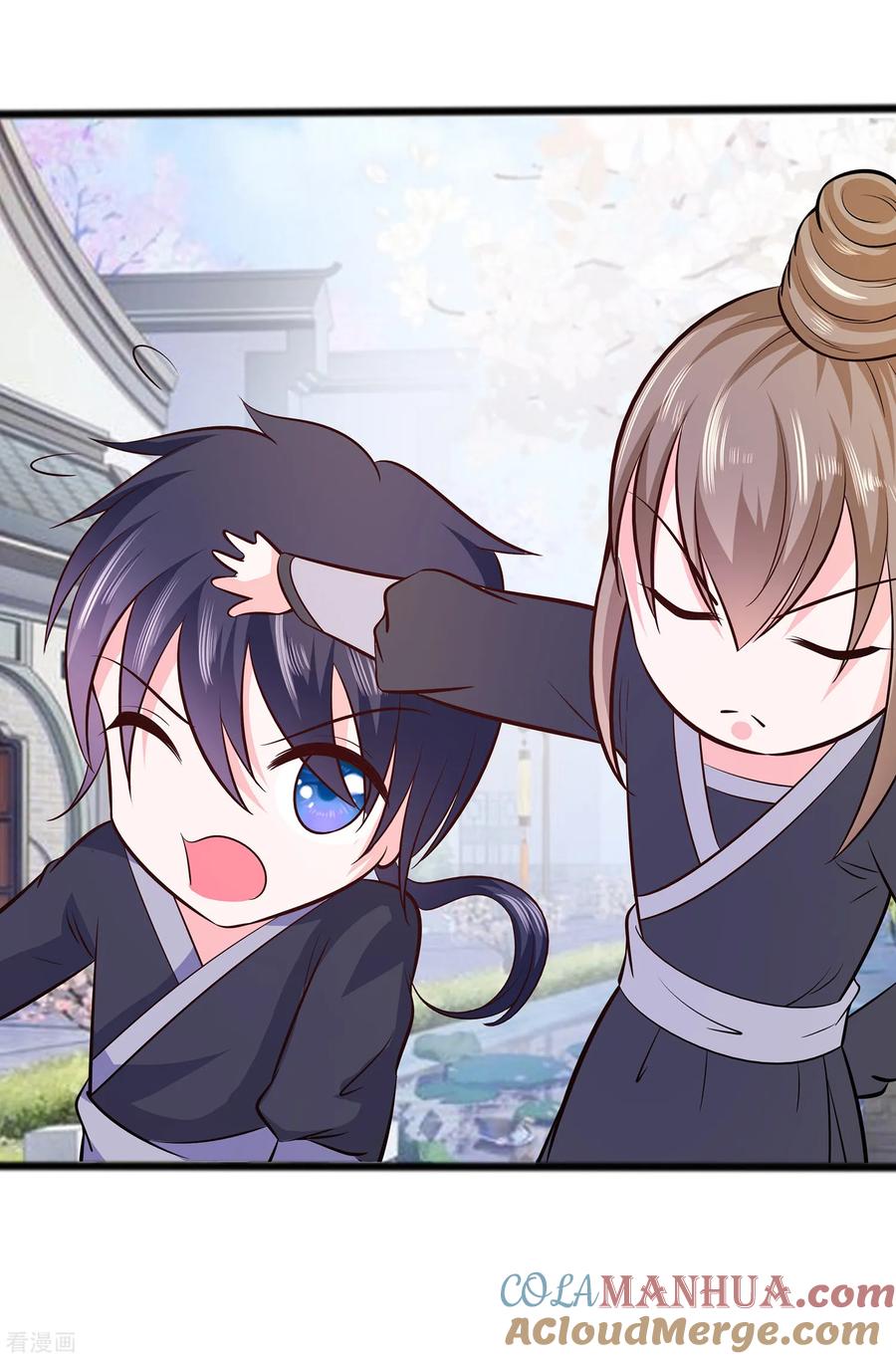 《穿越王妃，夫君别找虐》第11话 沈清宜的傲骨 第27页