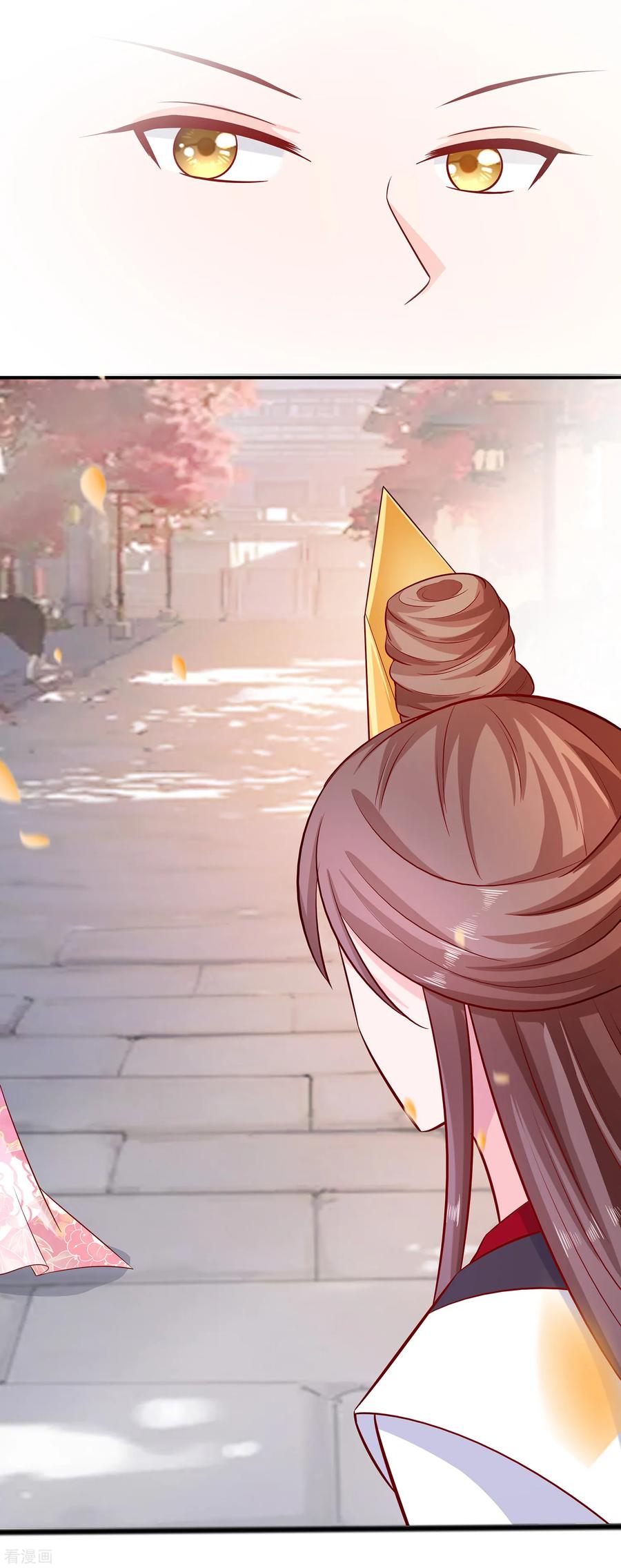 《穿越王妃，夫君别找虐》第11话 沈清宜的傲骨 第20页