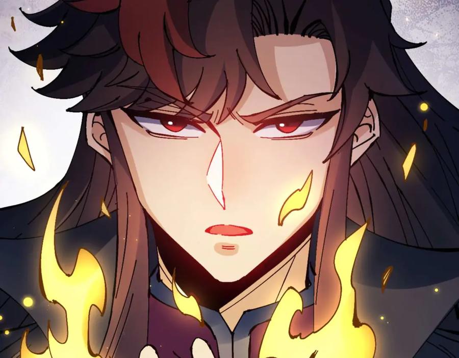 《师尊：这个冲师逆徒才不是圣子》第111话 楚休他死定了！ 第110页