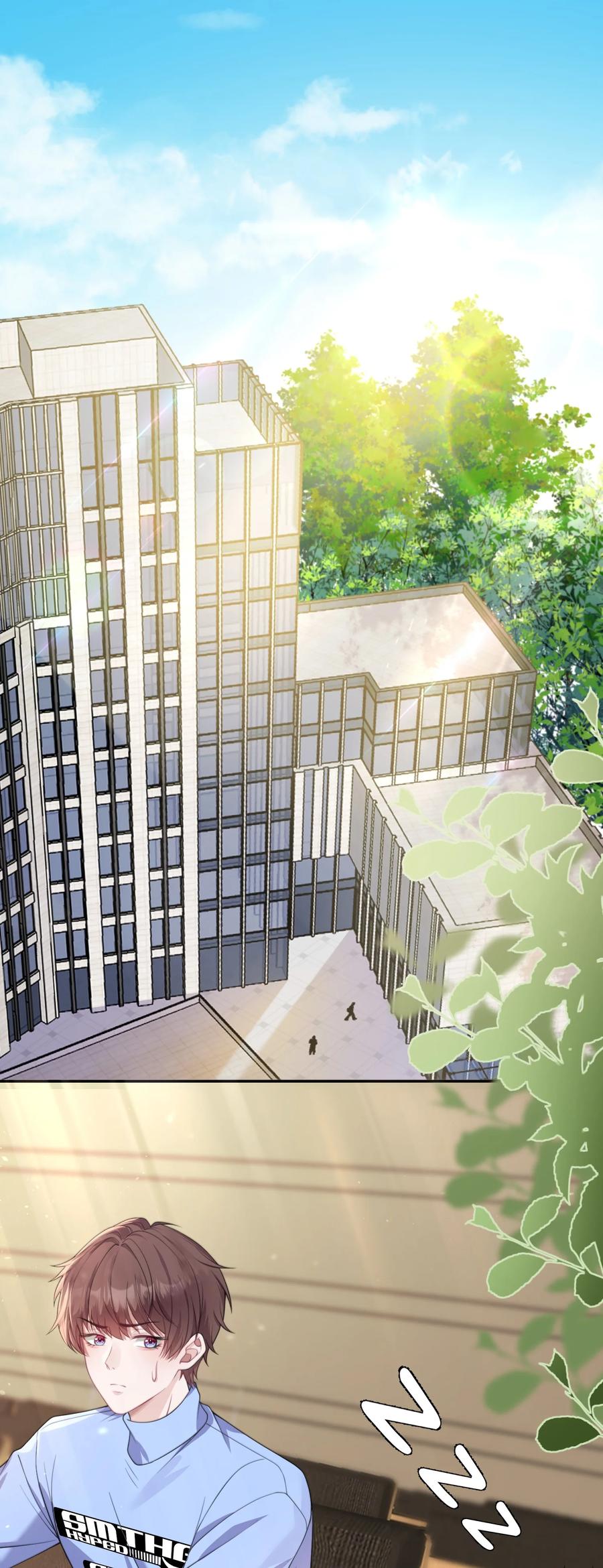 《诱捕恶犬》第12话 还说不是小情人？！ 第20页