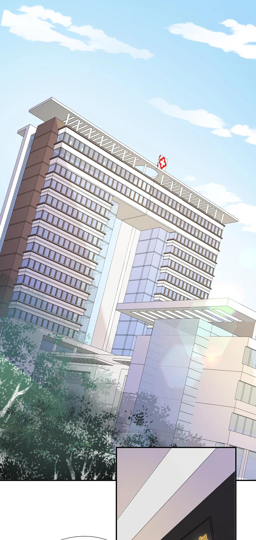 《诱捕恶犬》第1话 穿成渣攻后被碰瓷了 第27页
