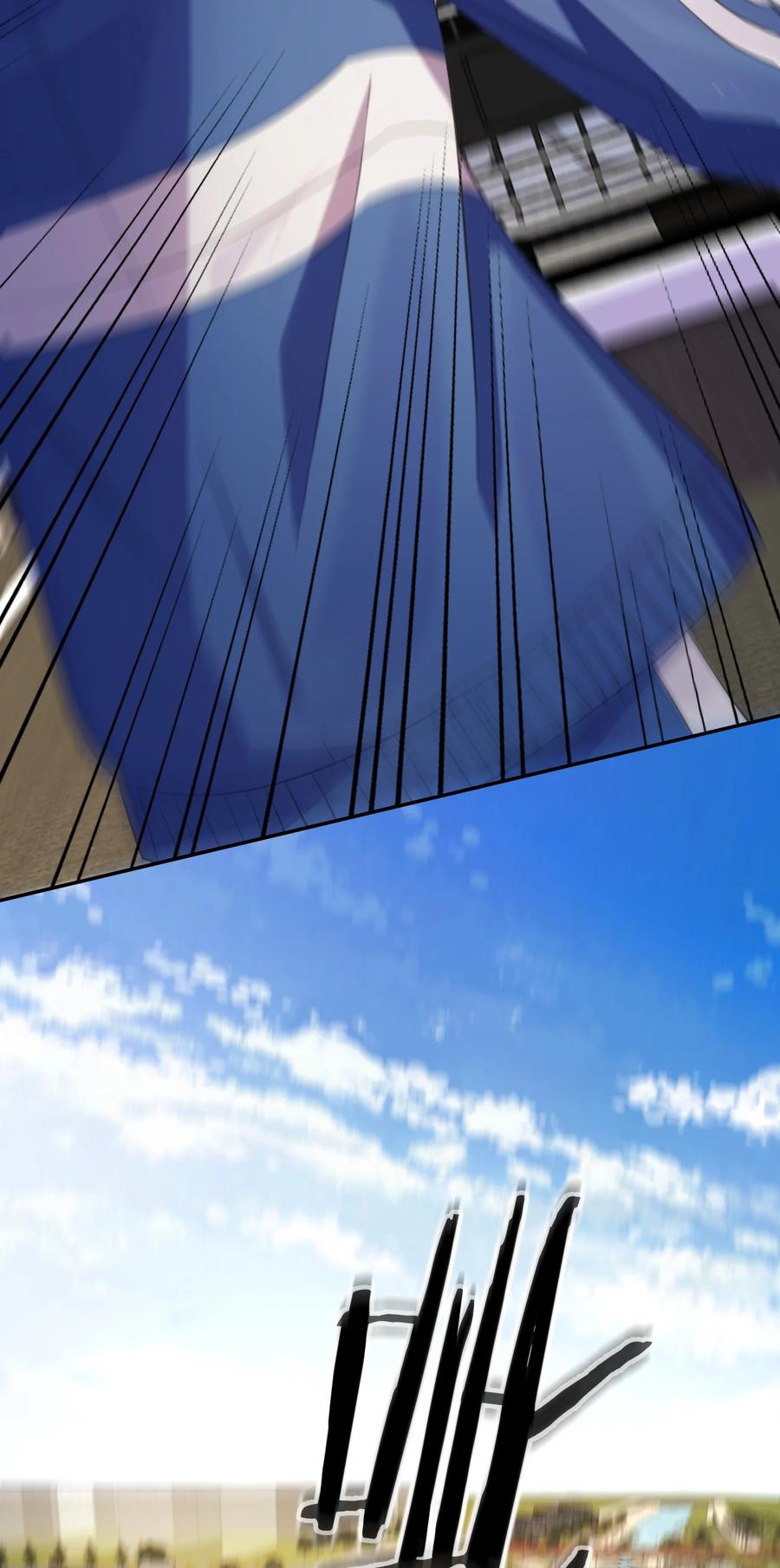 《诱捕恶犬》第1话 穿成渣攻后被碰瓷了 第24页