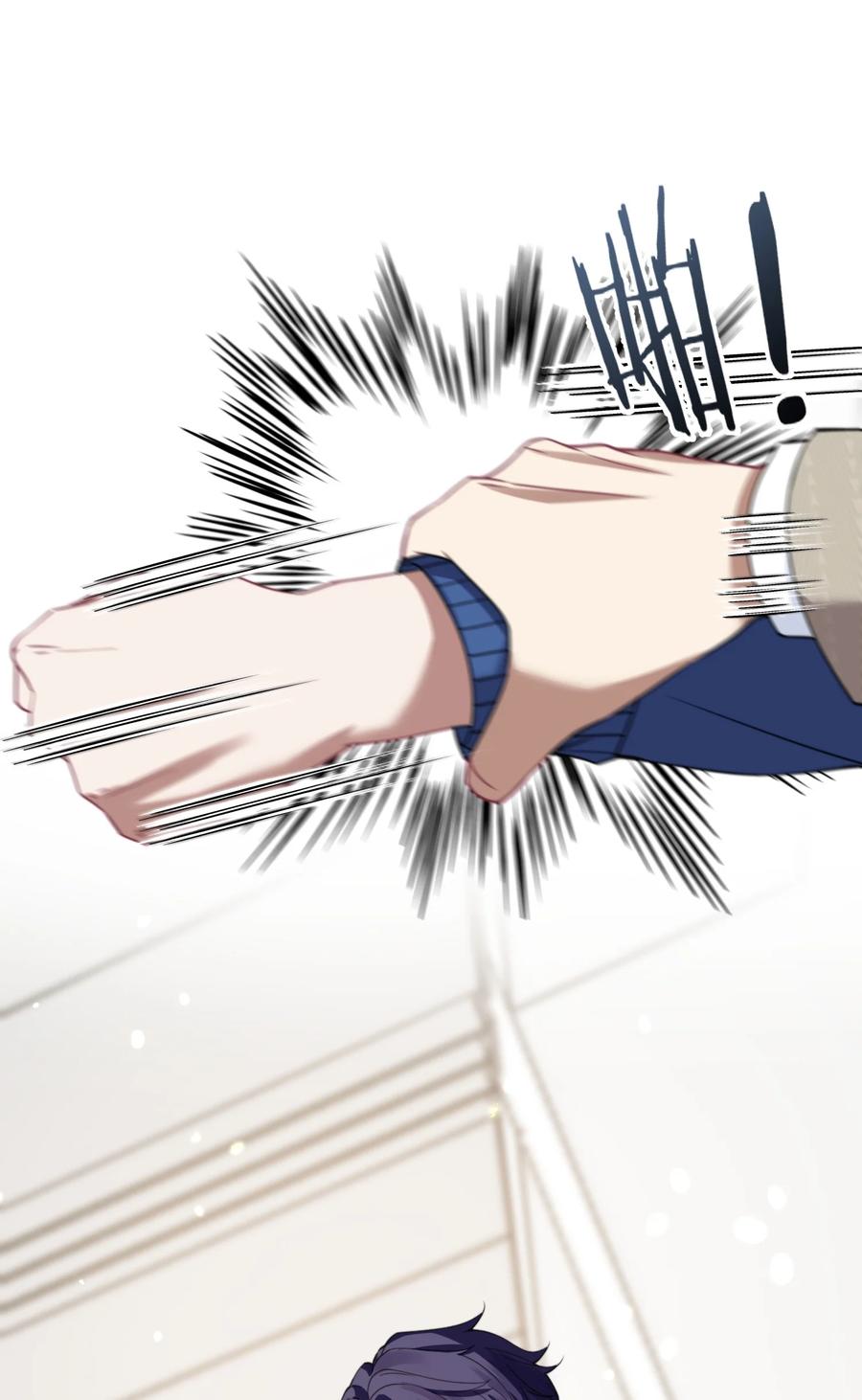 《诱捕恶犬》第20话 教教你情人应该怎么当！ 第29页