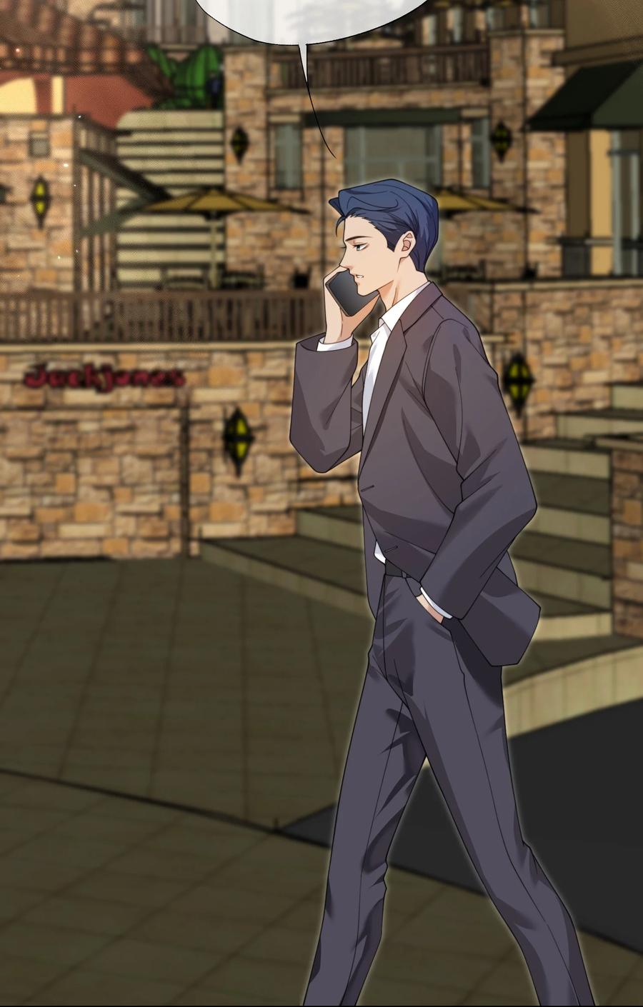 《诱捕恶犬》第30话 有个精力旺盛的小男朋友真要命 第8页