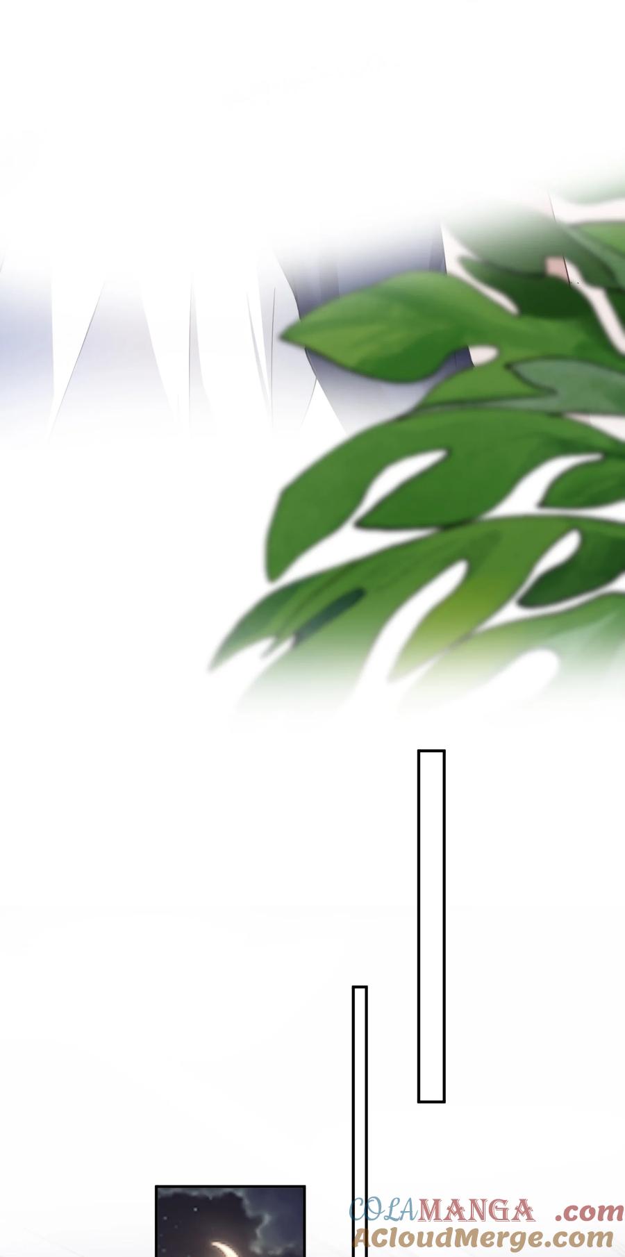 《诱捕恶犬》第31话 用别的方法帮你 第21页
