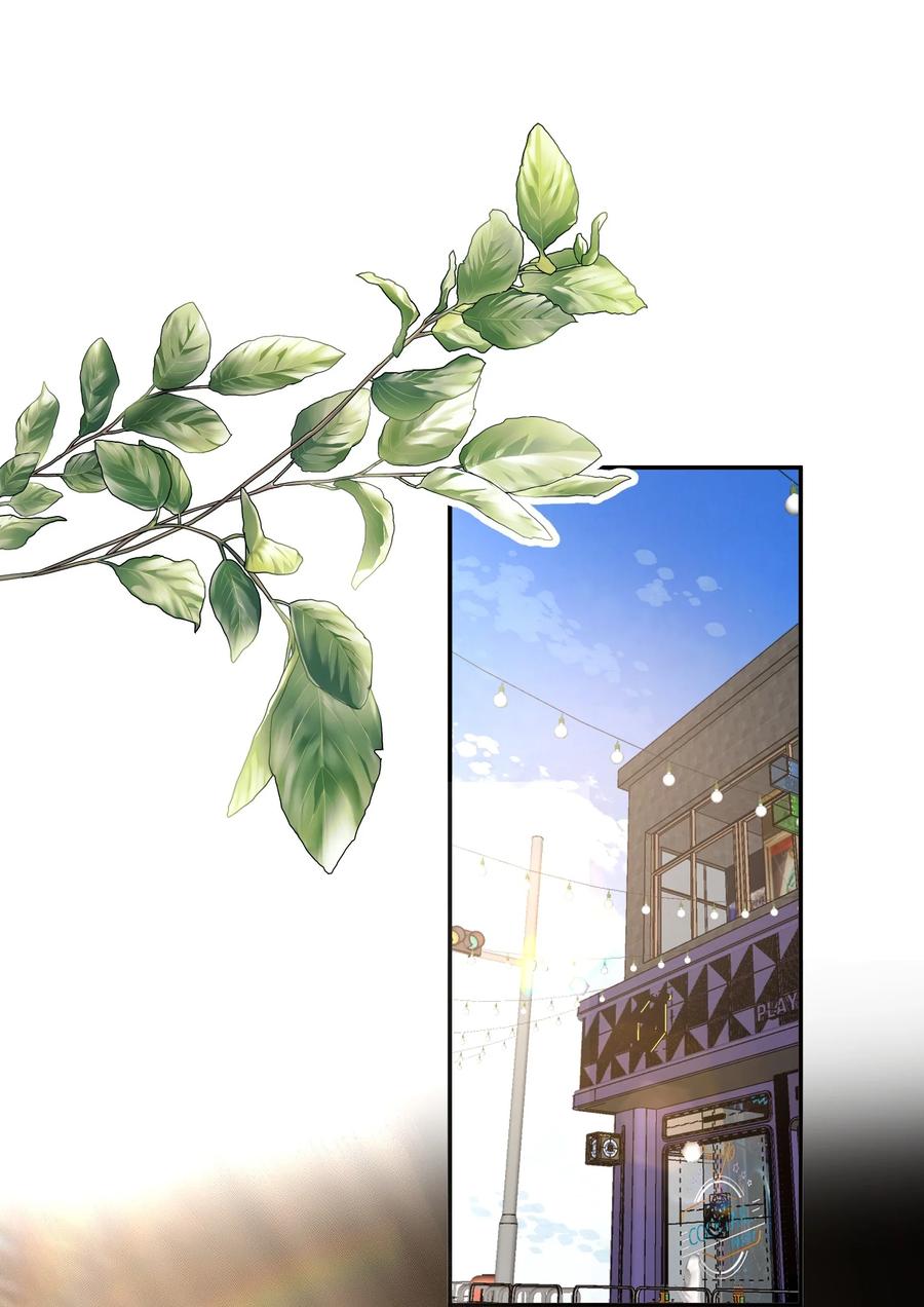 《诱捕恶犬》第40话 时先生……我想要…… 第6页