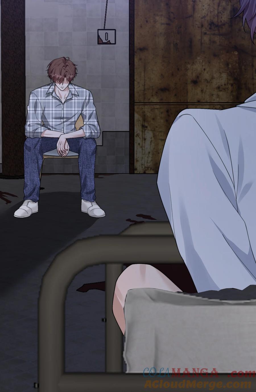 《诱捕恶犬》第41话 他真的被祈乐包养了？ 第35页