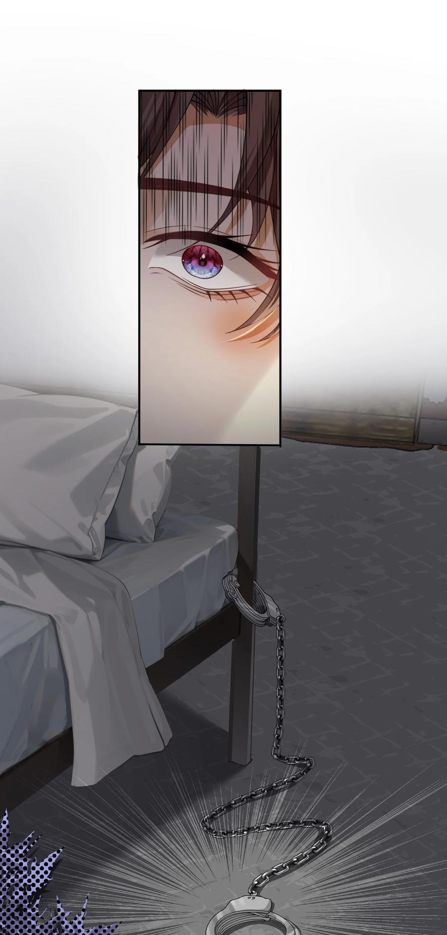 《诱捕恶犬》第45话 时先生果然还是在乎我的！ 第14页