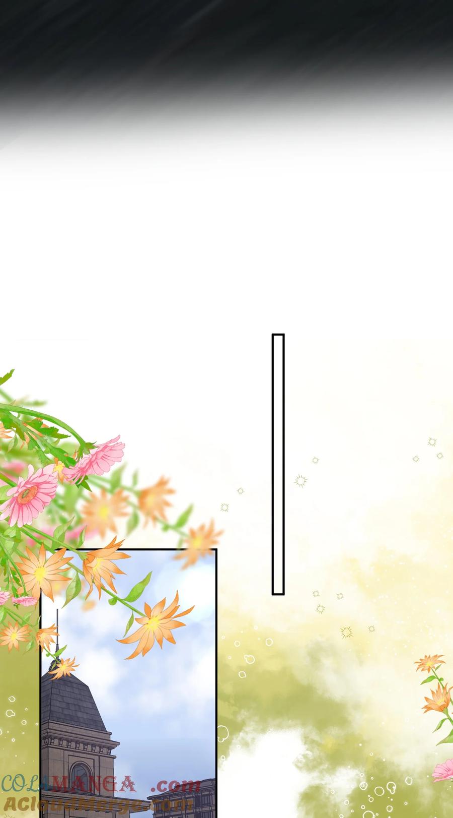 《诱捕恶犬》第46话 我还欠你一场极光 第25页