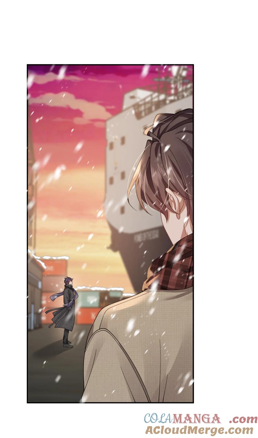 《诱捕恶犬》第46话 我还欠你一场极光 第43页