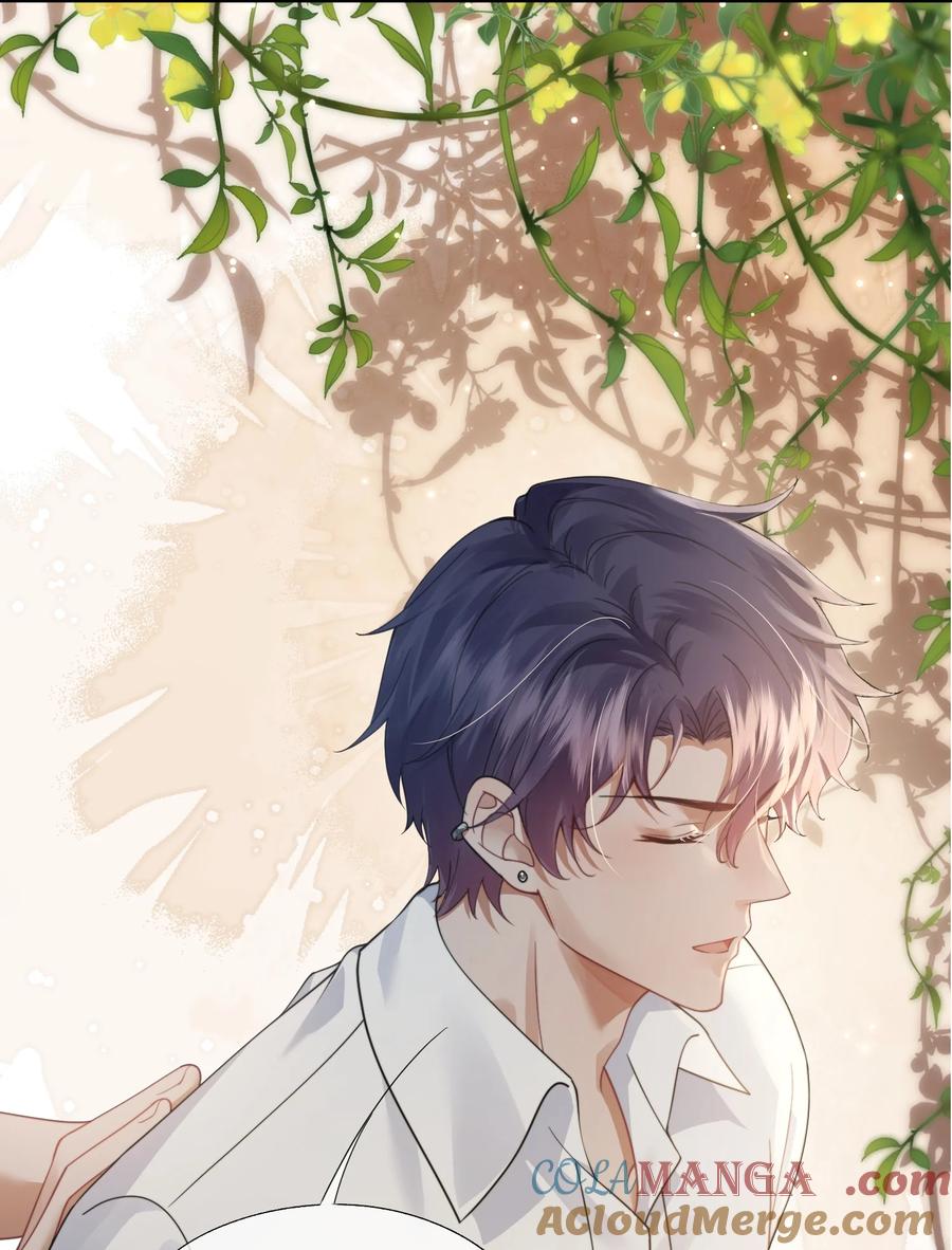 《诱捕恶犬》第47话 封然，我们分手吧 第41页
