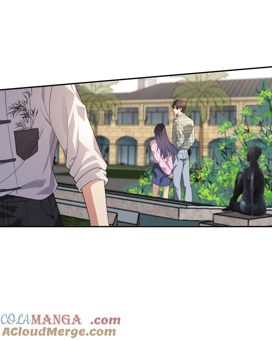 《诱捕恶犬》第48话 难道是他来找我了？ 第35页
