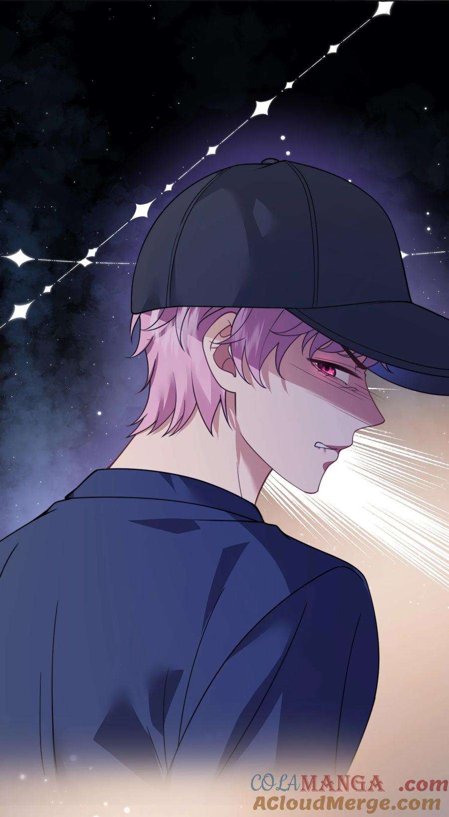 《诱捕恶犬》第53话 现在又不装巧合了？ 第25页