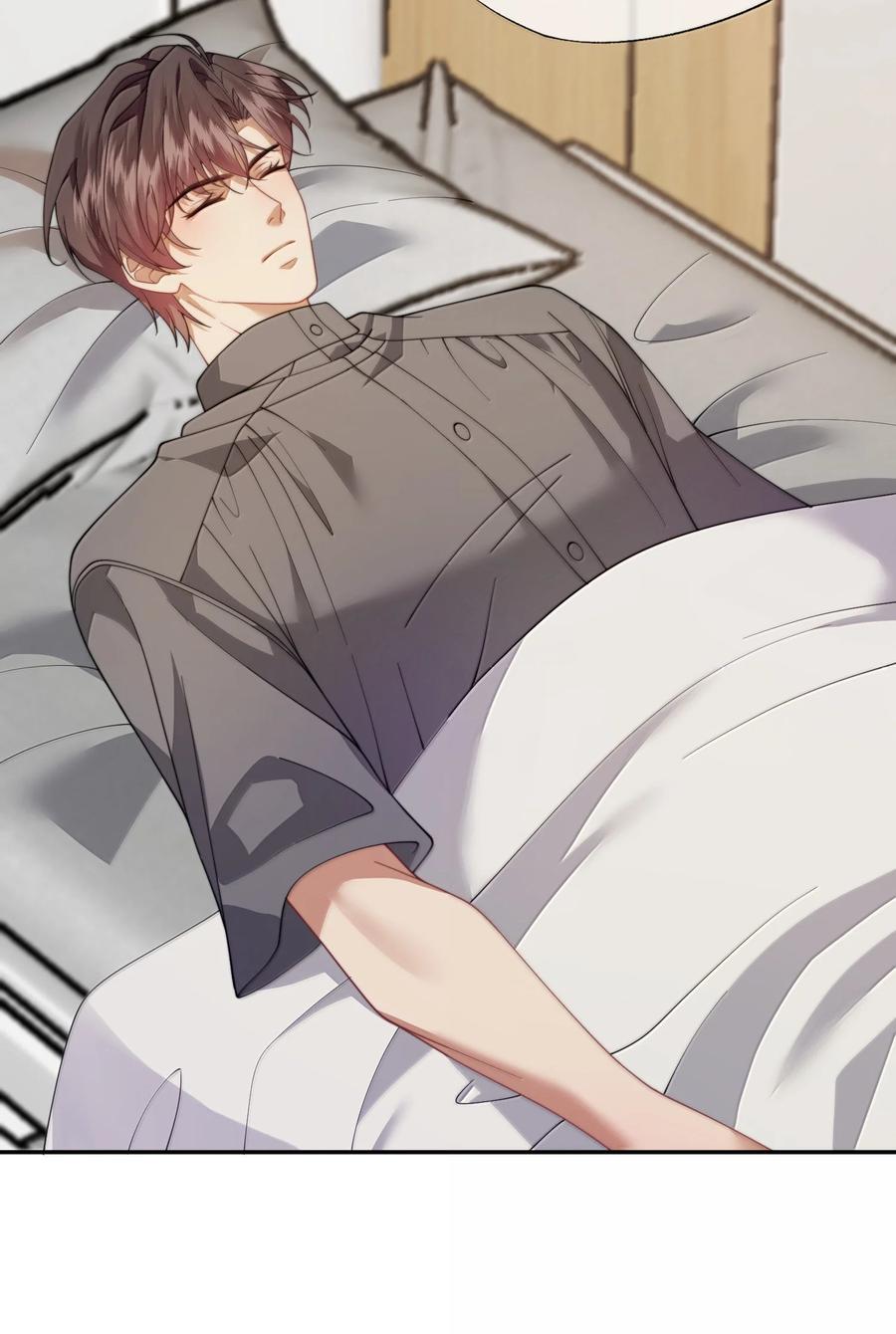 《诱捕恶犬》第54话 喝了这杯就放你走 第24页