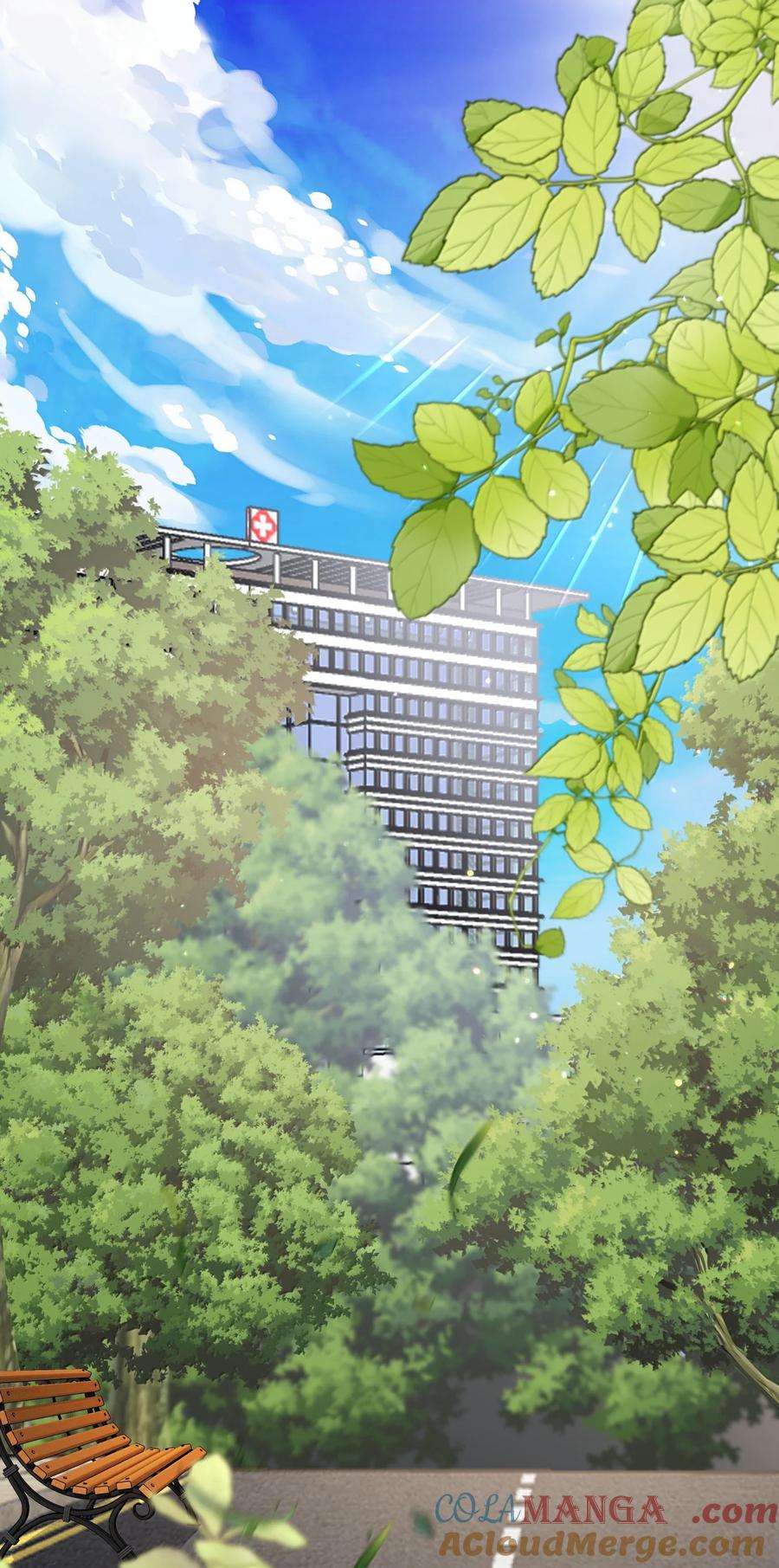 《诱捕恶犬》第55话 真想把他吃掉 第30页