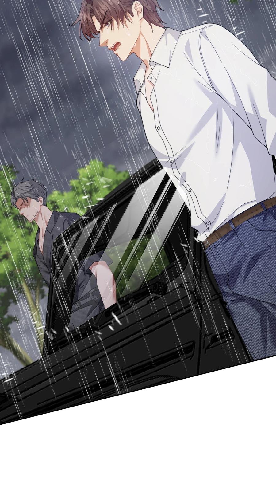 《诱捕恶犬》第56话 封然，这都是真的吗？ 第33页
