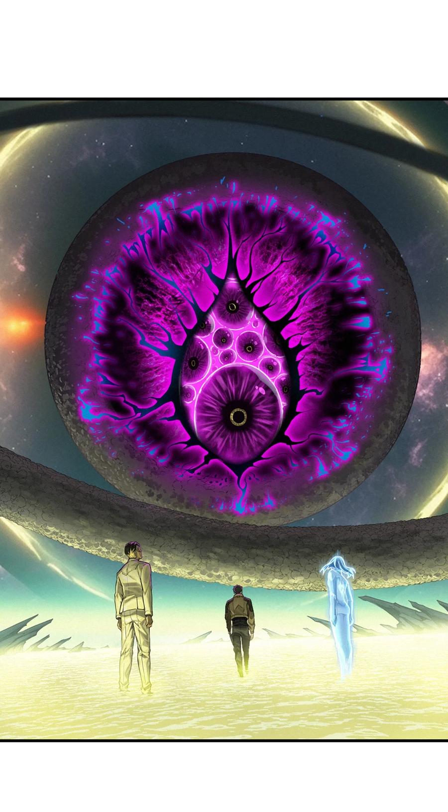 灵笼 · 月魁传 38话 ASH 第44页