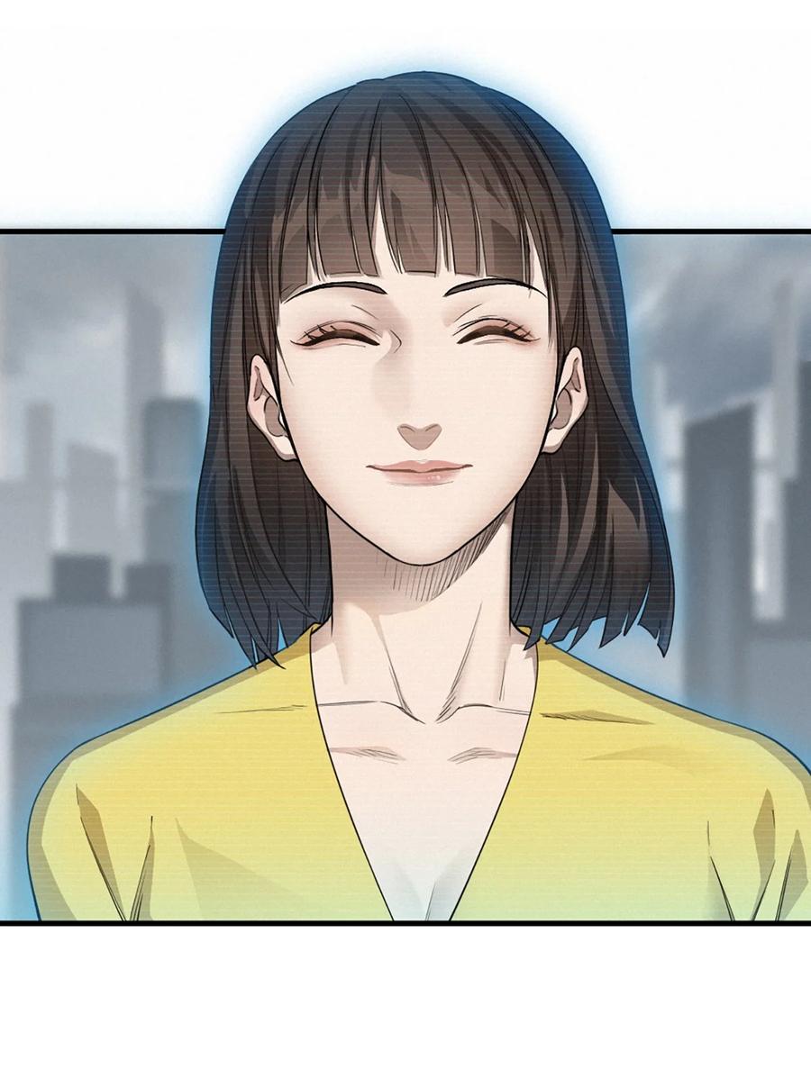 灵笼 · 月魁传 38话 ASH 第59页