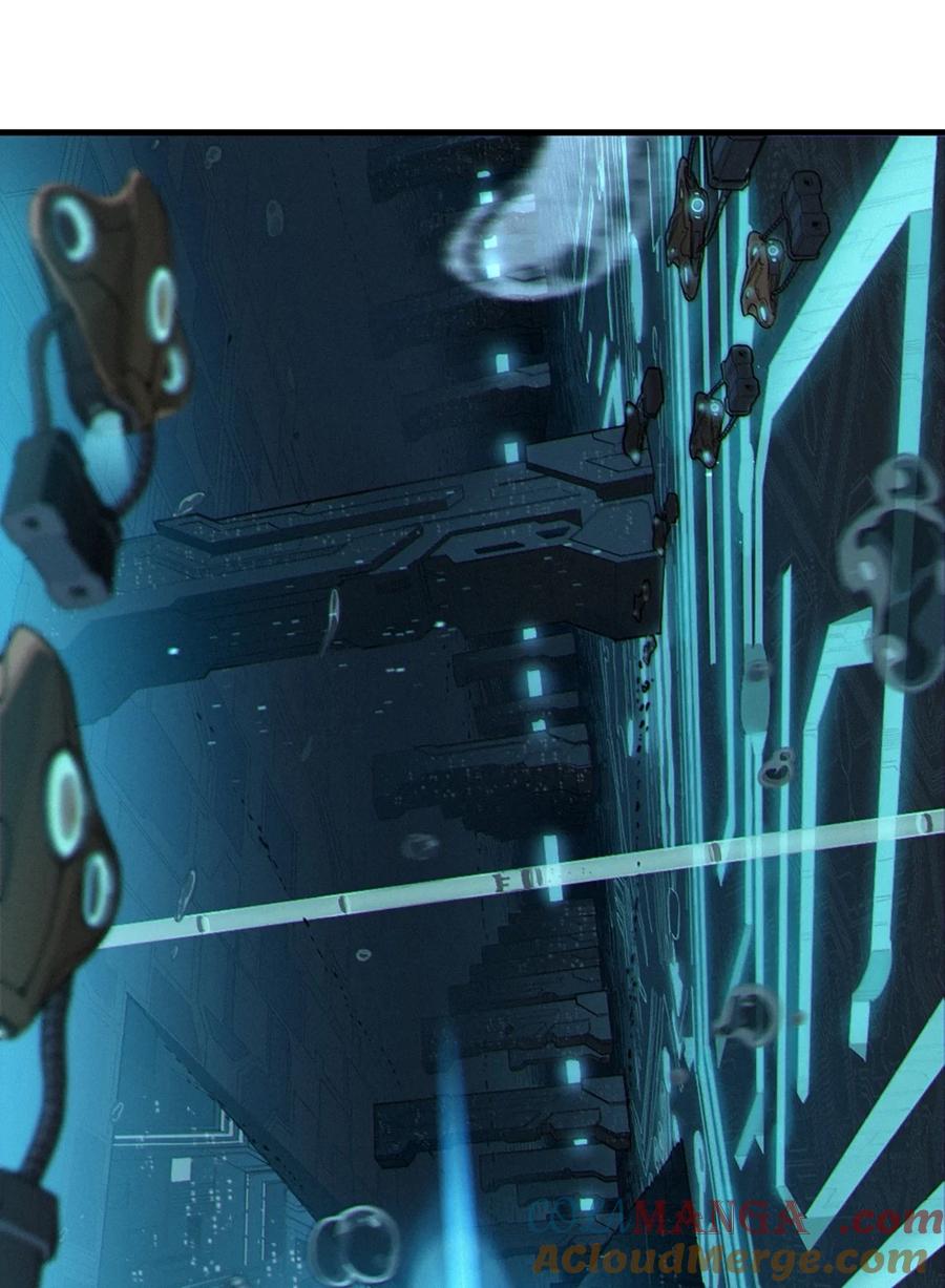灵笼 · 月魁传 38话 ASH 第16页
