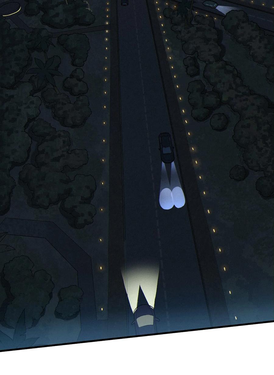 灵笼 · 月魁传 39话 鸢尾花之誓 第33页