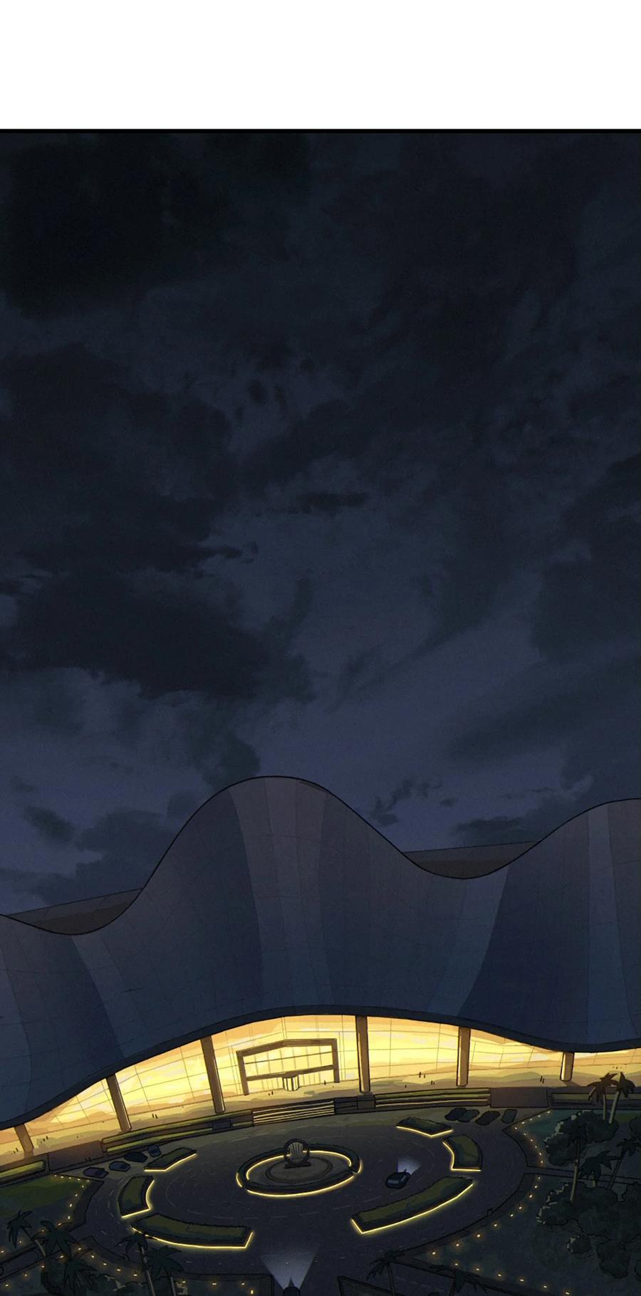 灵笼 · 月魁传 39话 鸢尾花之誓 第32页