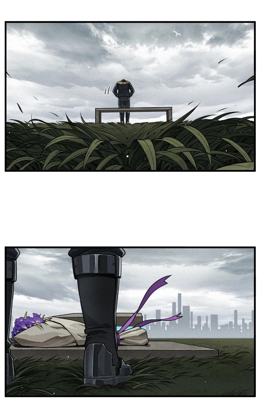 灵笼 · 月魁传 39话 鸢尾花之誓 第26页