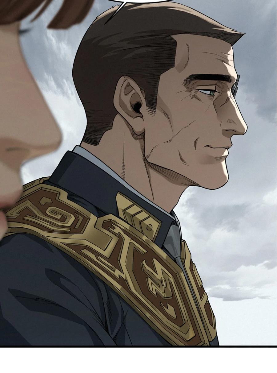 灵笼 · 月魁传 39话 鸢尾花之誓 第8页