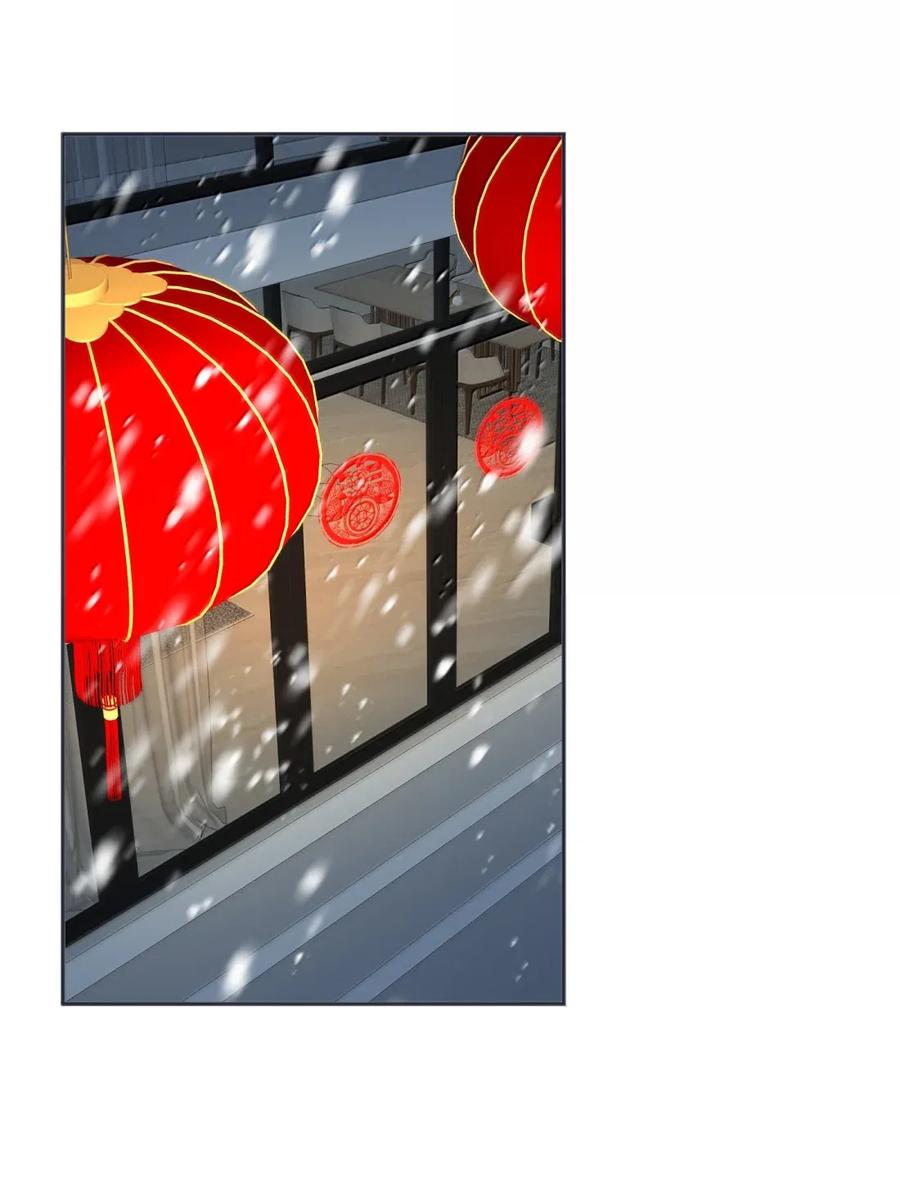 《诱捕恶犬》番外6 新年快乐！ 第2页