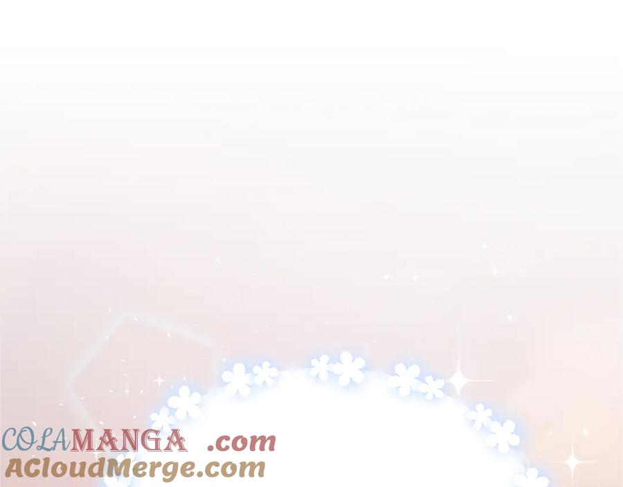 《陛下，这次由我来抚养！》第16话 少年间的对话 第5页