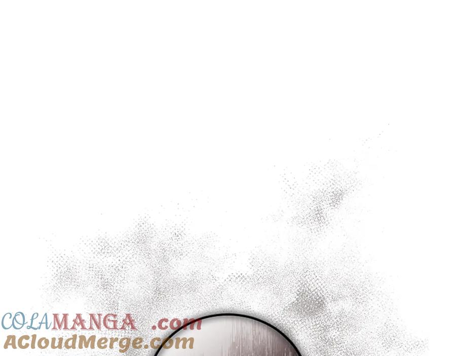 《陛下，这次由我来抚养！》第16话 少年间的对话 第29页
