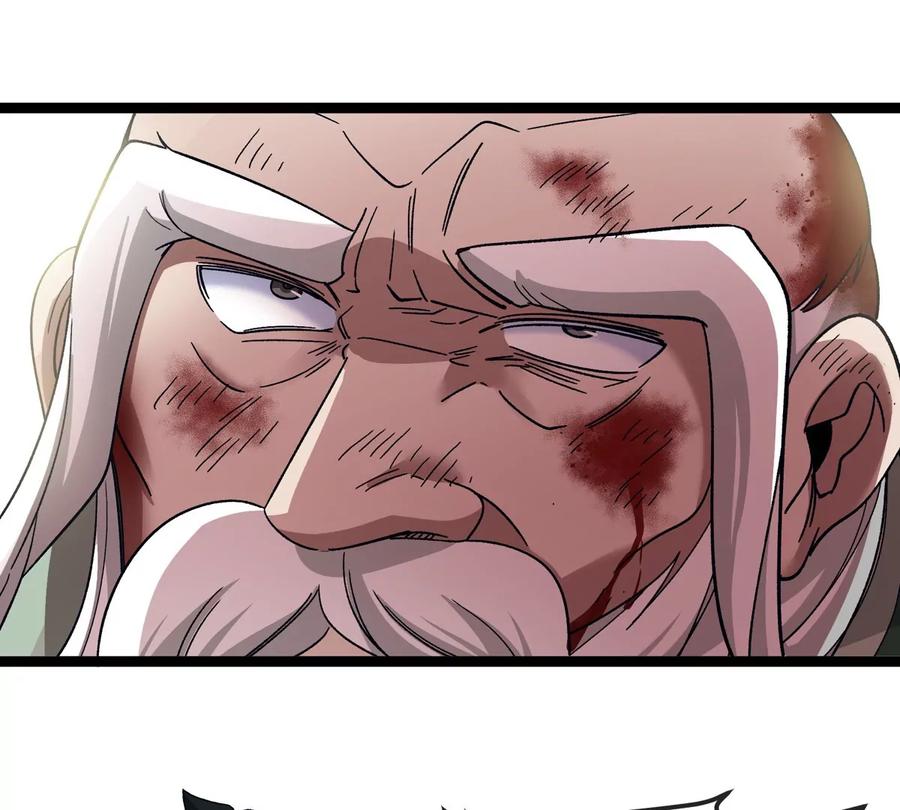 重生为怪兽什么鬼 - 第196话 半神登场 - 第82张图