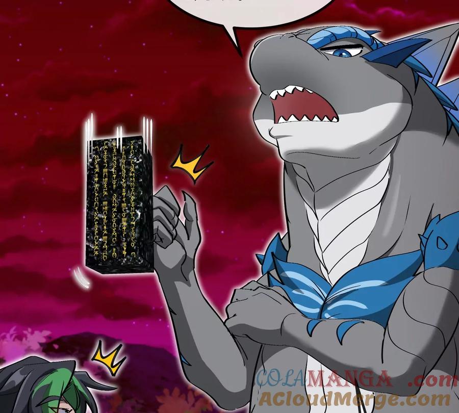 重生为怪兽什么鬼 - 第196话 半神登场 - 第37张图