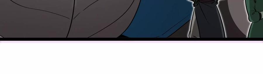 重生为怪兽什么鬼 - 第196话 半神登场 - 第42张图