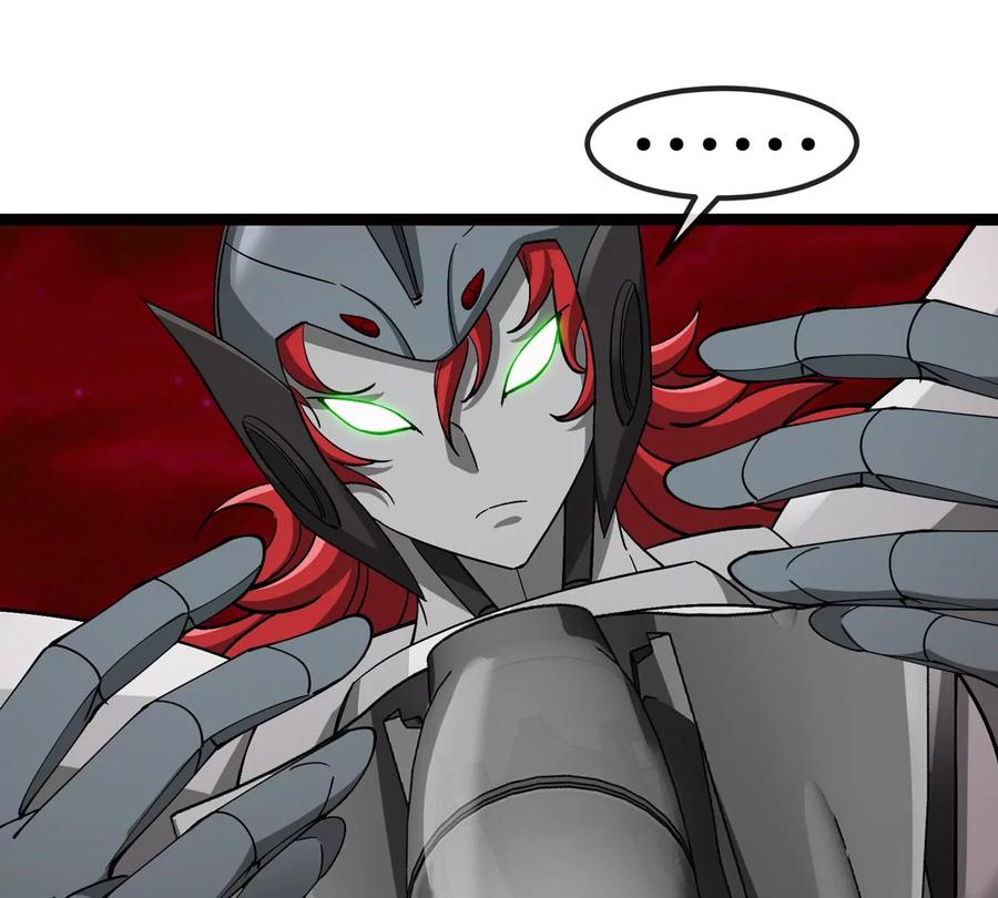 重生为怪兽什么鬼 - 第196话 半神登场 - 第71张图