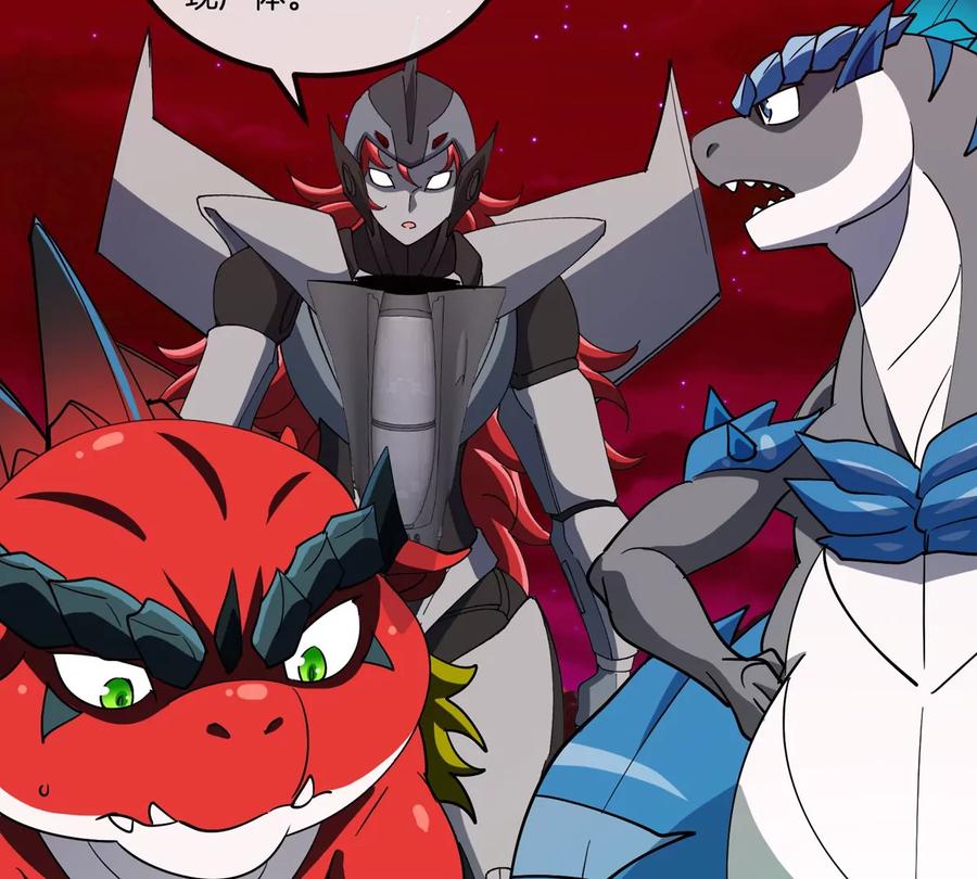 重生为怪兽什么鬼 - 第196话 半神登场 - 第79张图