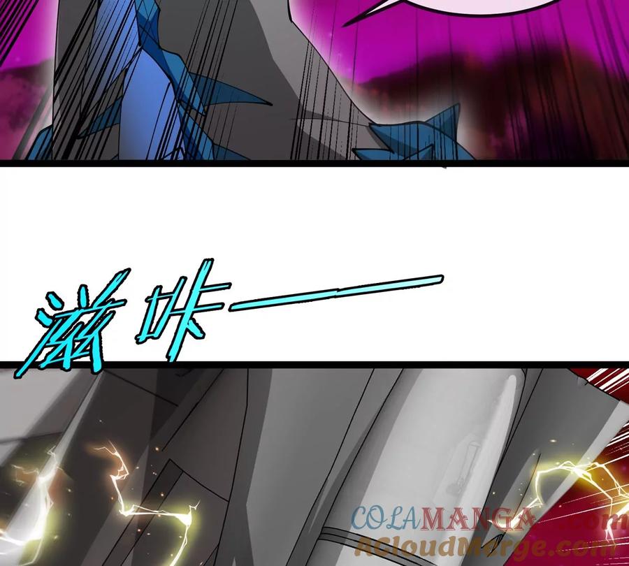 重生为怪兽什么鬼 - 第196话 半神登场 - 第65张图