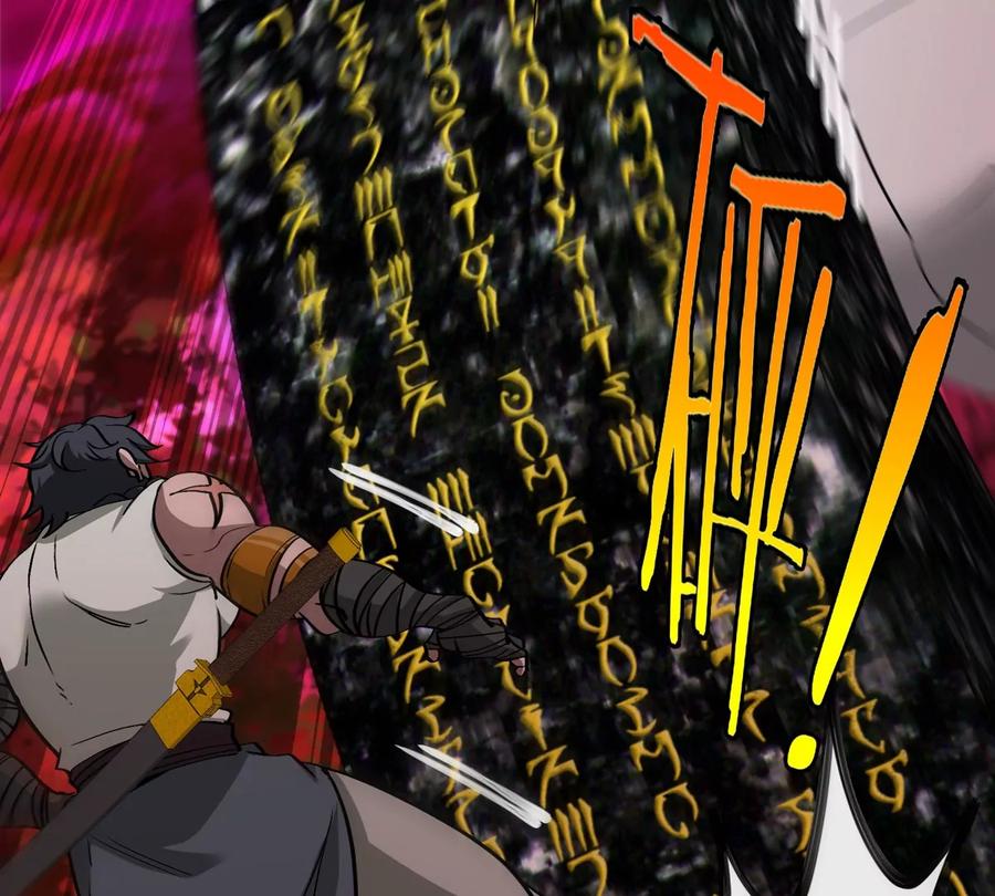 重生为怪兽什么鬼 - 第196话 半神登场 - 第46张图