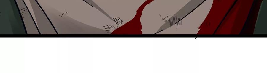 重生为怪兽什么鬼 - 第196话 半神登场 - 第90张图