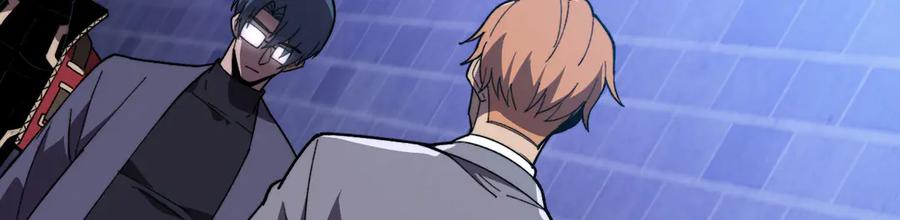 《我死后，化身武道天魔》第29话 地下城矿工 第150页